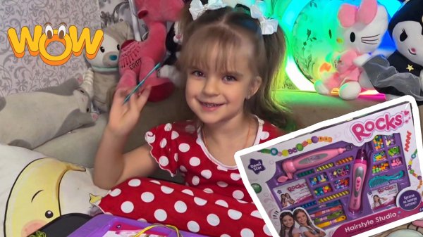 Обзор набора для волос Rocks Hairstyle Studio