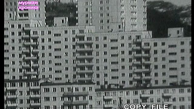 Мурманск - хроника 70-х смотреть онлайн