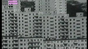 Мурманск - хроника 70-х