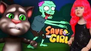 Мой Говорящий Том и Друзья мультик My Talking Tom Friends