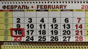 КАК УЗНАТЬ КТО ПОДПИСАН НА ТВОЙ КАНАЛ РУТУБ, ИНТЕРЕСНО