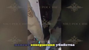 Раскрыто изнасилование и убийство 15-летней девочки-сироты в Челябинске