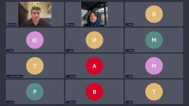 Почему нужно идти на обучение 11 марта? смотреть онлайн