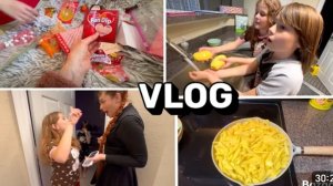 США Влог И так каждый год ЧП . Вызвала службу. что подарили