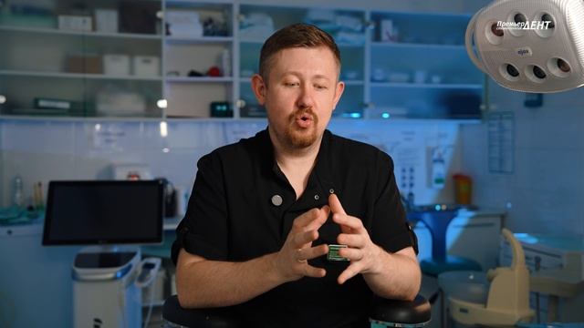 Периостит смотреть онлайн