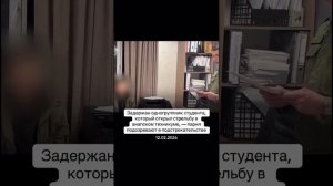 Видео от Аварийка LIVE | ДТП и ЧП России