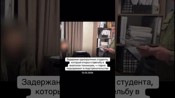 Видео от Аварийка LIVE | ДТП и ЧП России