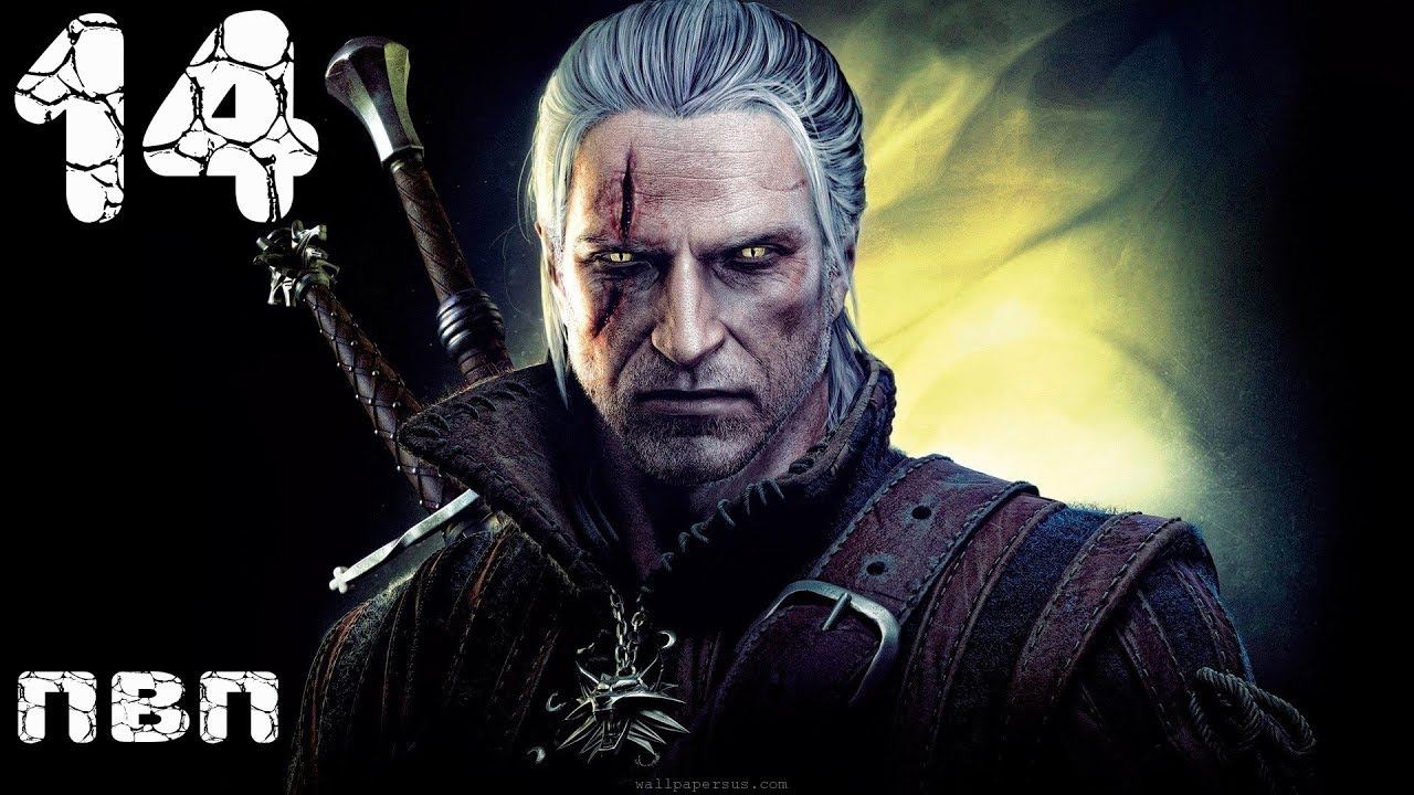 Dark Souls 3 прохождение #14►Геральт в жестоком мире DS►ПВП серия►Full HD 60 FPS