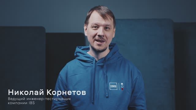 5. Как разговаривать с ИИ, чтобы он слушался