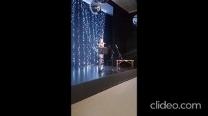 08.02.2026. Антон Дашкевич. Венесуэле (песня А.Дашкевича и С.Парамонова). КЦ Молодёжный