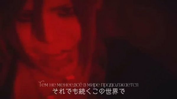 Перевод!:R指定-病ンデル彼女