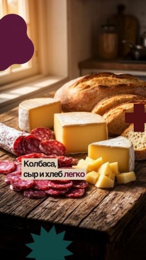 Давление скачет? Вот 3 причины