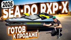 Готов к Продаже 2026 Sea doo  RXP-X Manta Green ! Заказ Водных Мотоциклов из США у Флорида 56