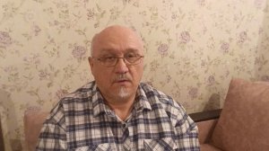 учет пожеланий