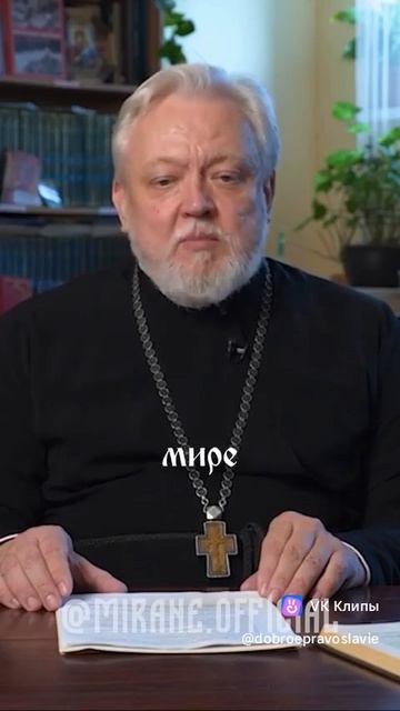 За добрые дела получаешь зло.