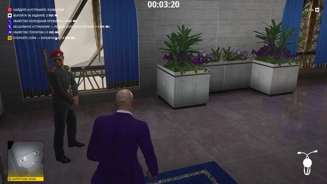 HITMAN 3