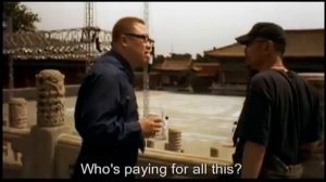 Официальный трейлер "Китайские похороны (2001)"