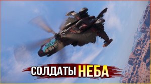 РЕАКТИВНЫЙ ШКВАЛ возвращается! • Crossout