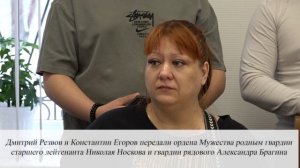 13 февраля в Центре патриотического воспитания им. Героя Советского Союза А.П. Маресьева состоялось