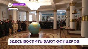 В ТОВВМУ имени С.О.Макарова прошёл День открытых дверей для юнармейцев