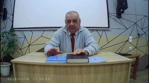 29 лекция - Католичество от рождения до наших дней, 3 часть