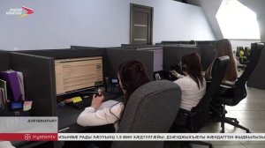 Цæгат Кавказы хæххон металлургон институт бафыста 40 бадзырдæй фылдæр куыстдæтджытимæ æмархайдыфæдыл