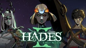 (3) Hades 2