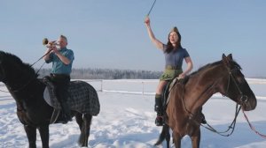 "Казаки", Мария Лисицына - вокал, Михаил Горячкин - труба