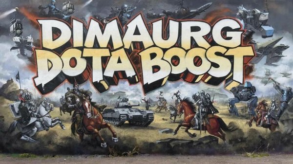 Дота 2 Стрим Dota 2 Live Stream Рейтинг в прямом эфире новая мета 7.40С