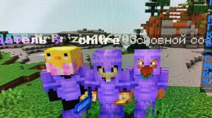Я гулял по серверу в майнкрафт и меня чуть не убили