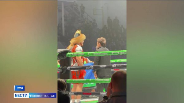 Спортсмены из Башкортостана победили на турнире по кулачным боям в уфимском Дворце спорта