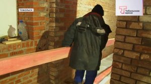 ДОМ НЕВОДЧИКОВА