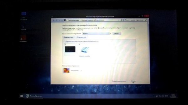 обзор облегчённой сборки windows 8.1