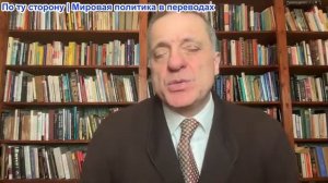 Александр Меркурис - Путин направляет в Женеву сильную команду; прорыв в Константиновке