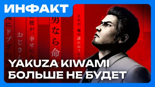 Silent Hill: Townfall жива // Mewgenics окупилась за три часа // Ещё одна игра Suda 51 в 2026