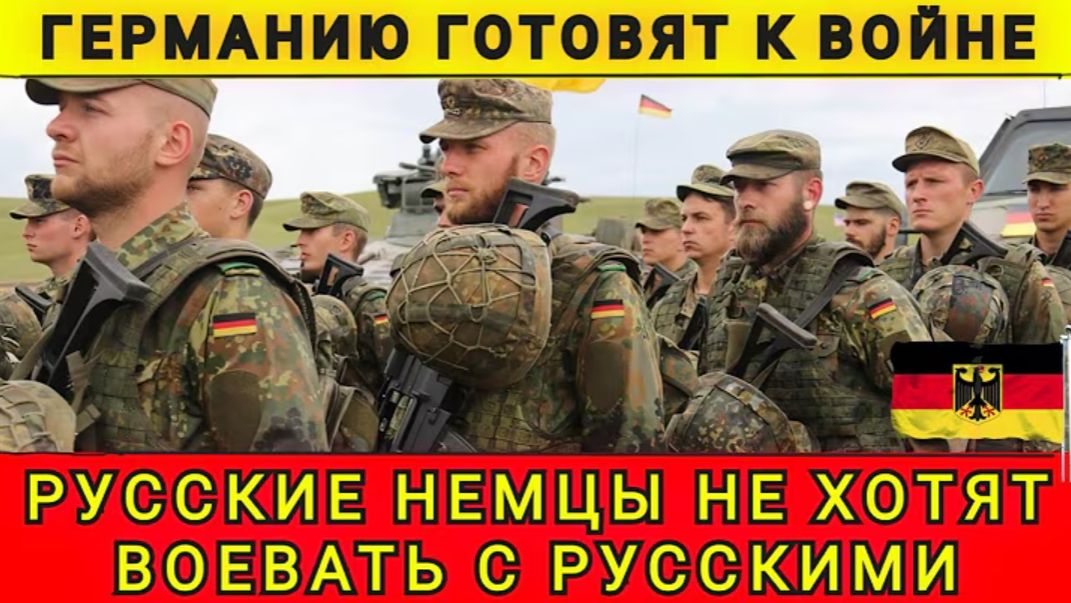 РУССКИЙ НЕМЕЦ СКАЗАЛ ПРАВДУ❗ 16.12.26. В Гостях у Колобка! смотреть онлайн