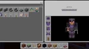 идея постройки дома