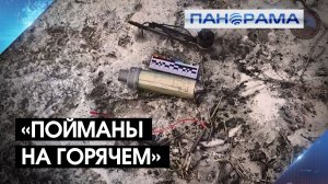 Сорваны 195 попыток атаковать инфраструктуру: «Купол Донбасса» перехватывает FP-1 и «Бабу-Ягу»!