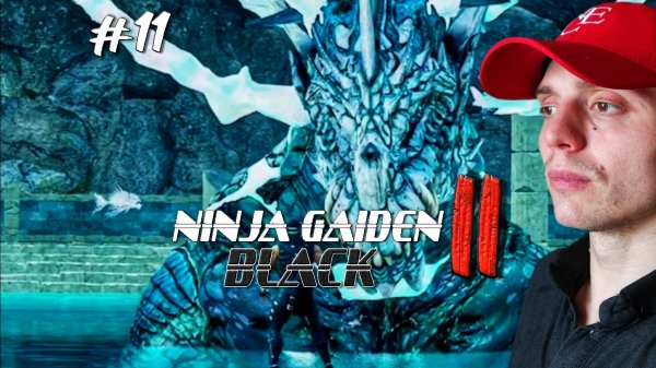 ВОДЯНОЙ ДРАКОН #11 | 🎃 Ninja Gaiden 2 Black