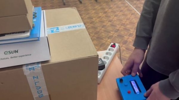 VID_20260216_162624_783.mp4