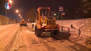 Городская Дорожно-коммунальная служба работает в усиленном режиме