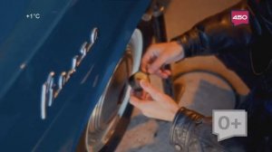 Уход на профилактику (Канал 450 (Самара), 16.02.2026)