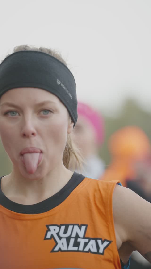 Елочка трейл 2025