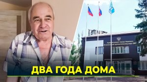 Ямал помогает восстанавливать разрушенную Авдеевку