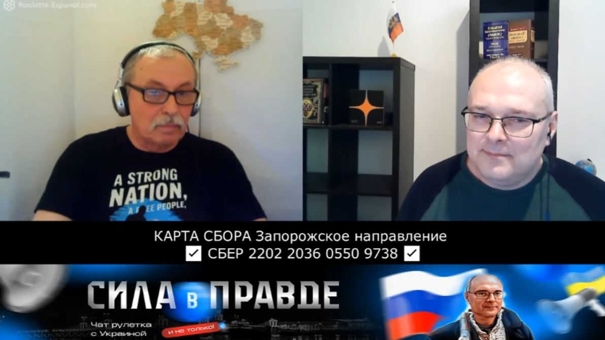 ПОКА ПРЕСТУПНЫЙ НАРОД БУДЕТ СТОЯТЬ! смотреть онлайн