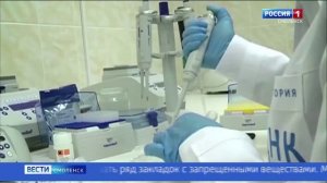 В Смоленске задержали наркозакладчика - ГТРК Смоленск