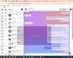 Выживаю в мире Для стримов...