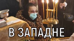 Не долго осталось. Марию Баталову зажали в клещи со всех сторон.