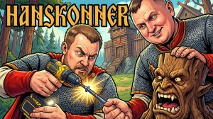 Шуруповерт Hanskonner HCD2065C