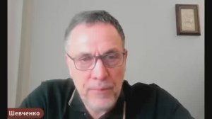 Максим Шевченко - Комментарии к мировым событиям и ответы на вопросы (15 февраля 2026)